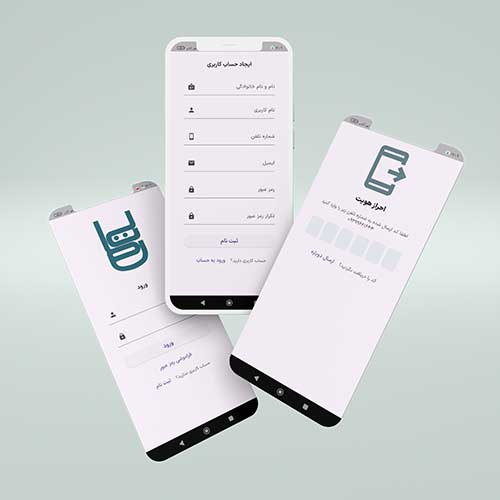 نرم افزار همتا4